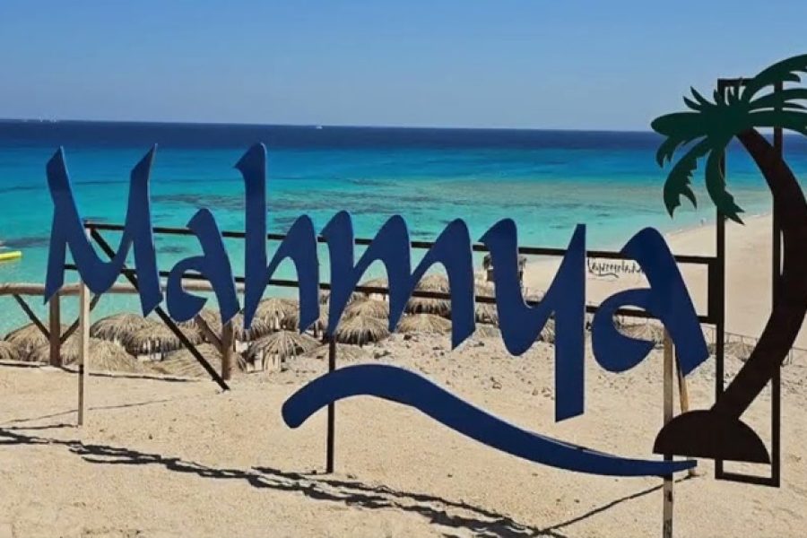 MAHMYA ISLAN SNORKELING EXCURSION IN HURGHADA